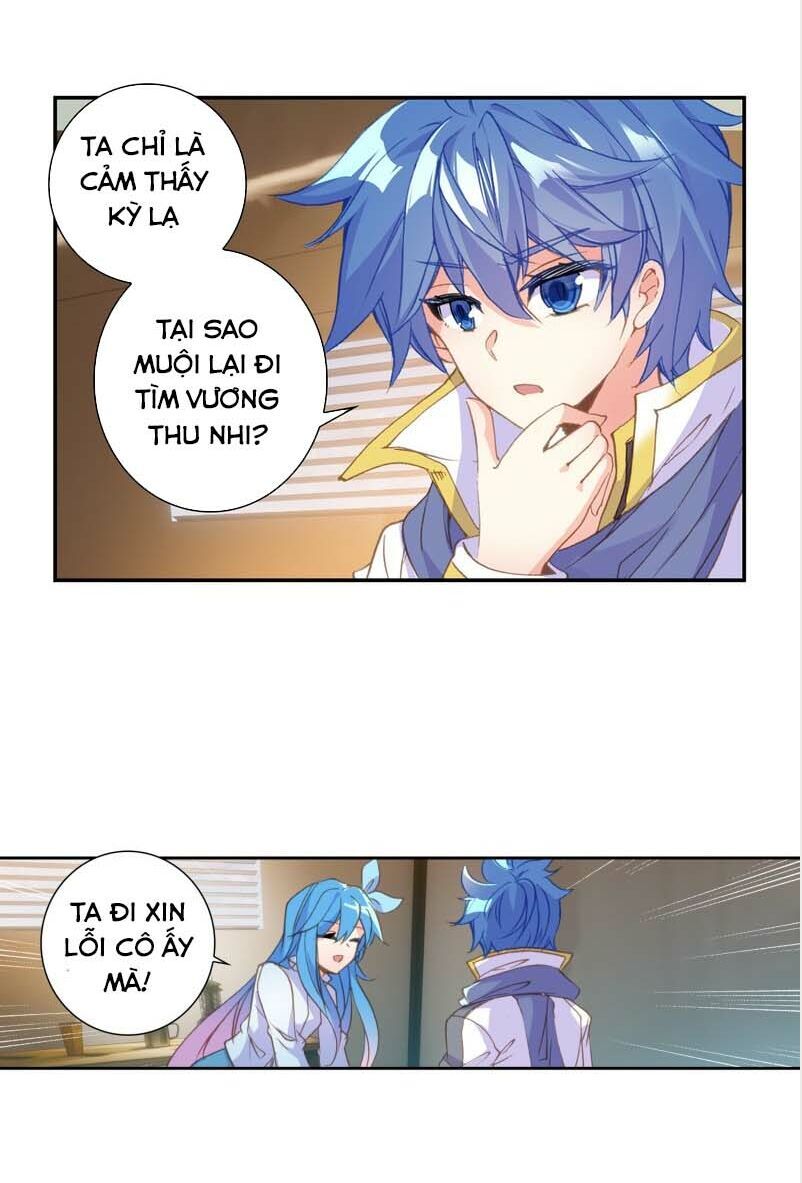 đấu la đại lục ii (tuyệt thế đường môn) chapter 236 3