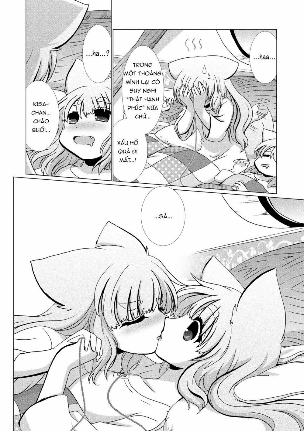 kisa và saki và sợi chỉ đỏ chapter 1 15