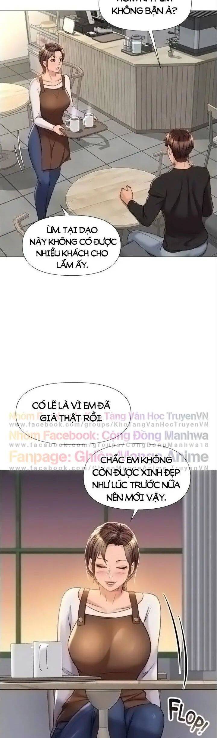 my daughter's friend chapter 69 11