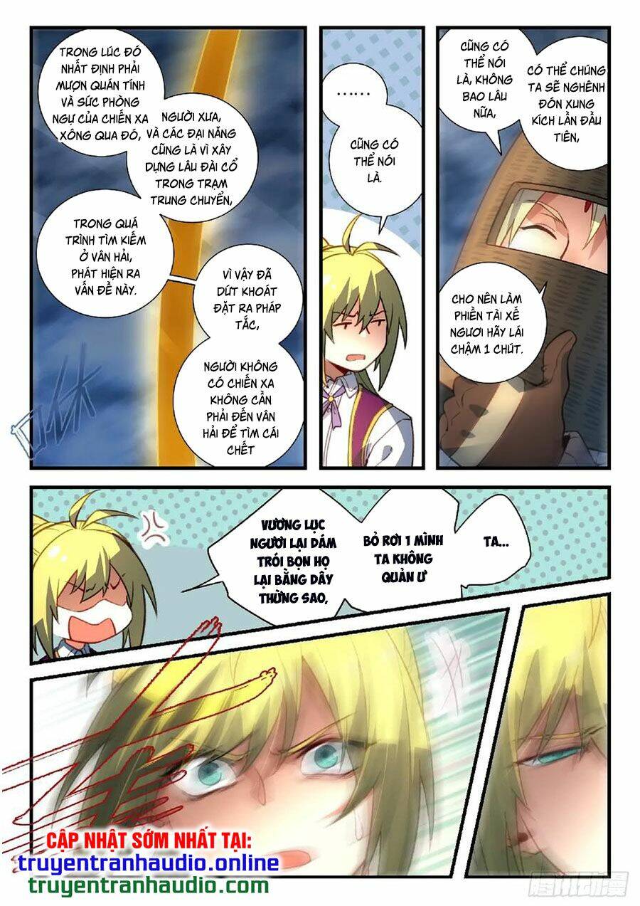 trước kia có tòa linh kiếm sơn chapter 551 10