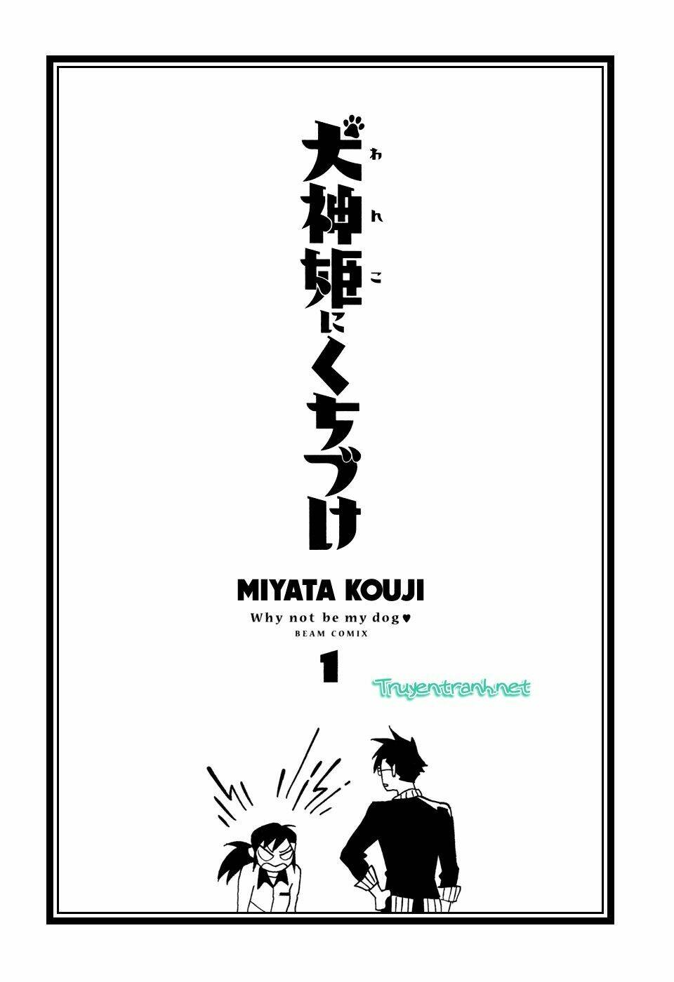 cô gái trừ ma chapter 1 2