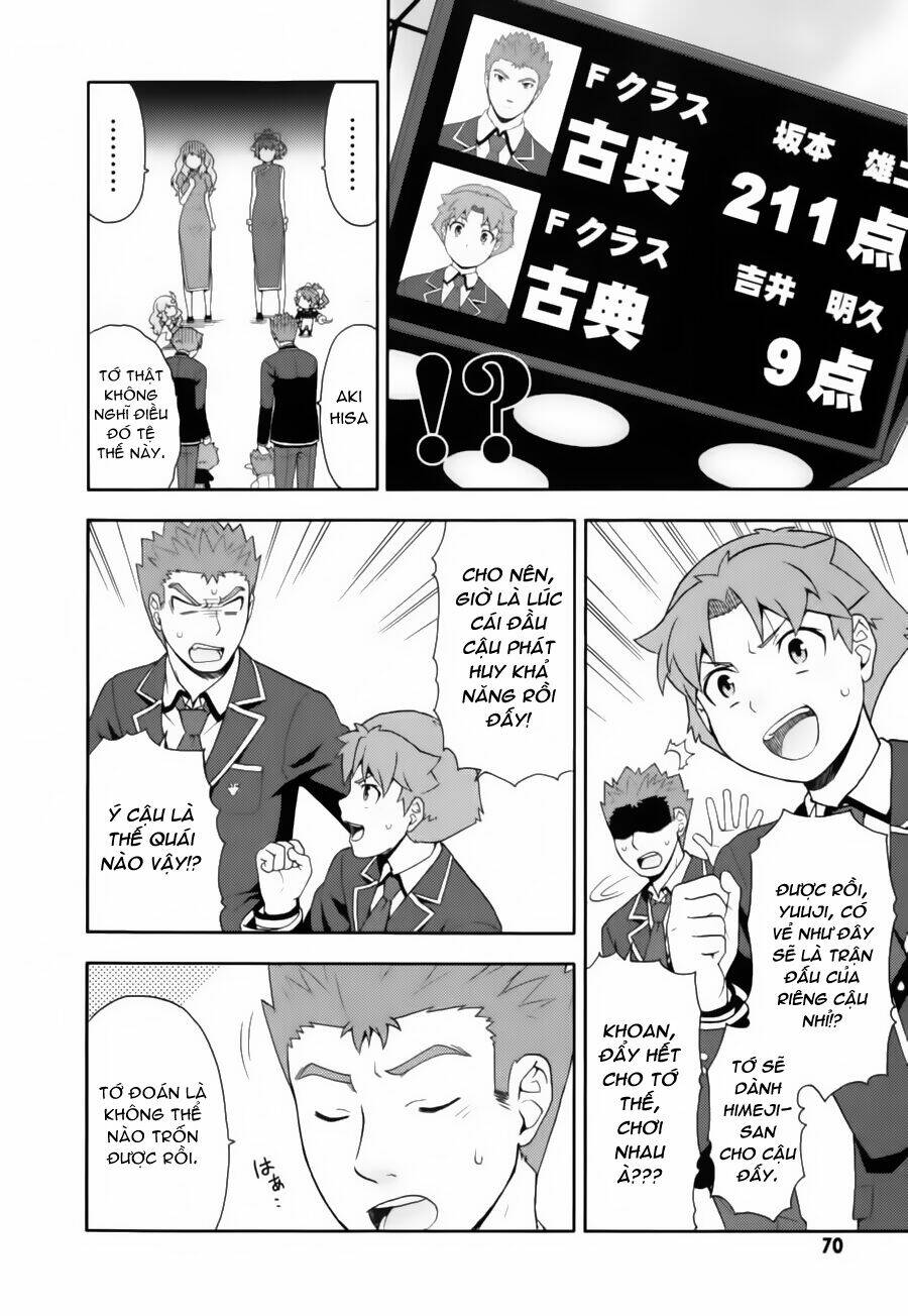 baka to test to shoukanjuu chapter 18 9