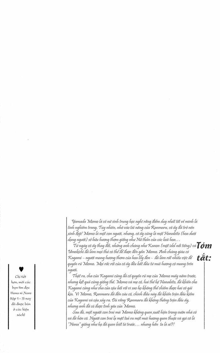 hana ni nare chapter 17 5