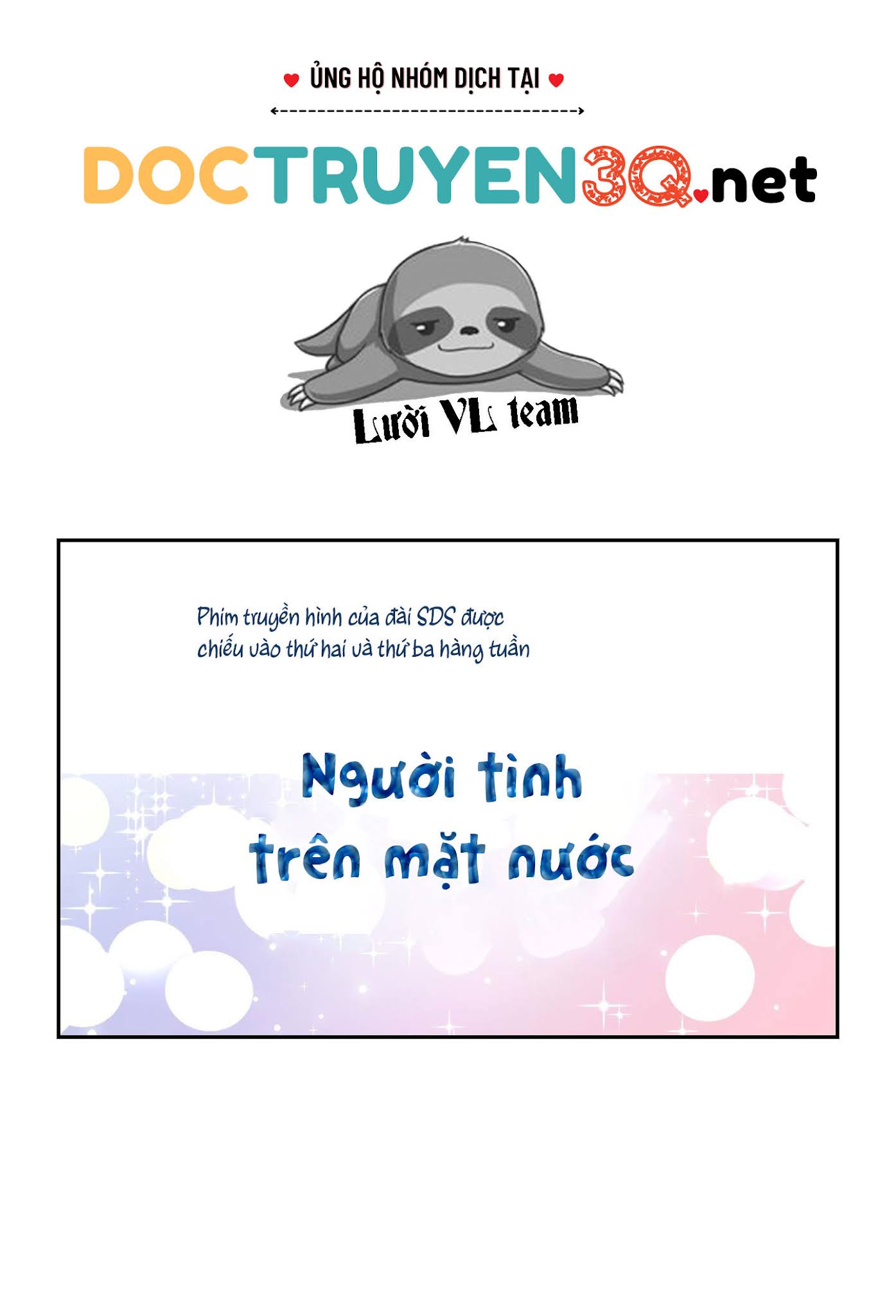 bad position chapter 2.1 2