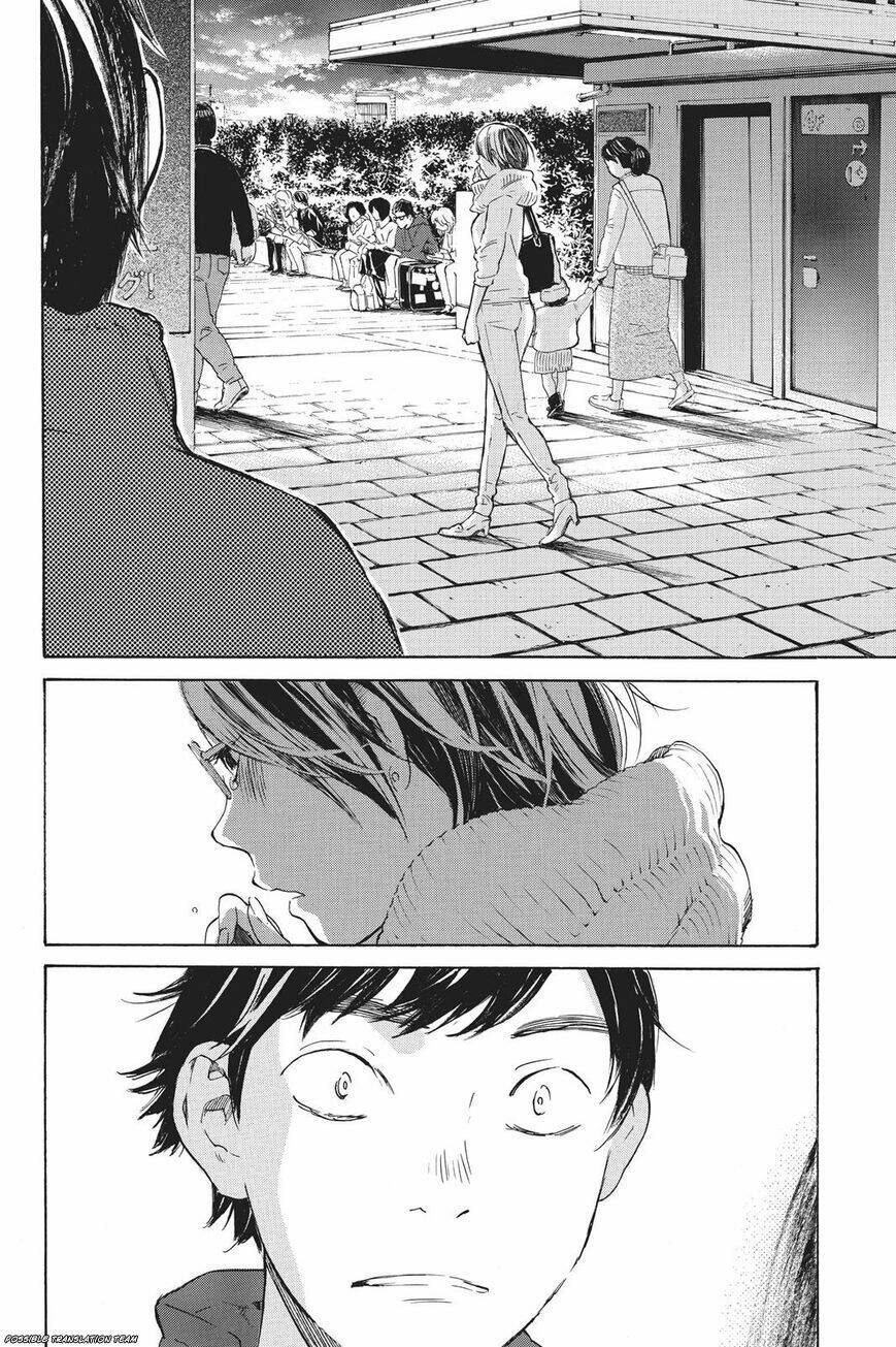 forget me not chapter 34 14