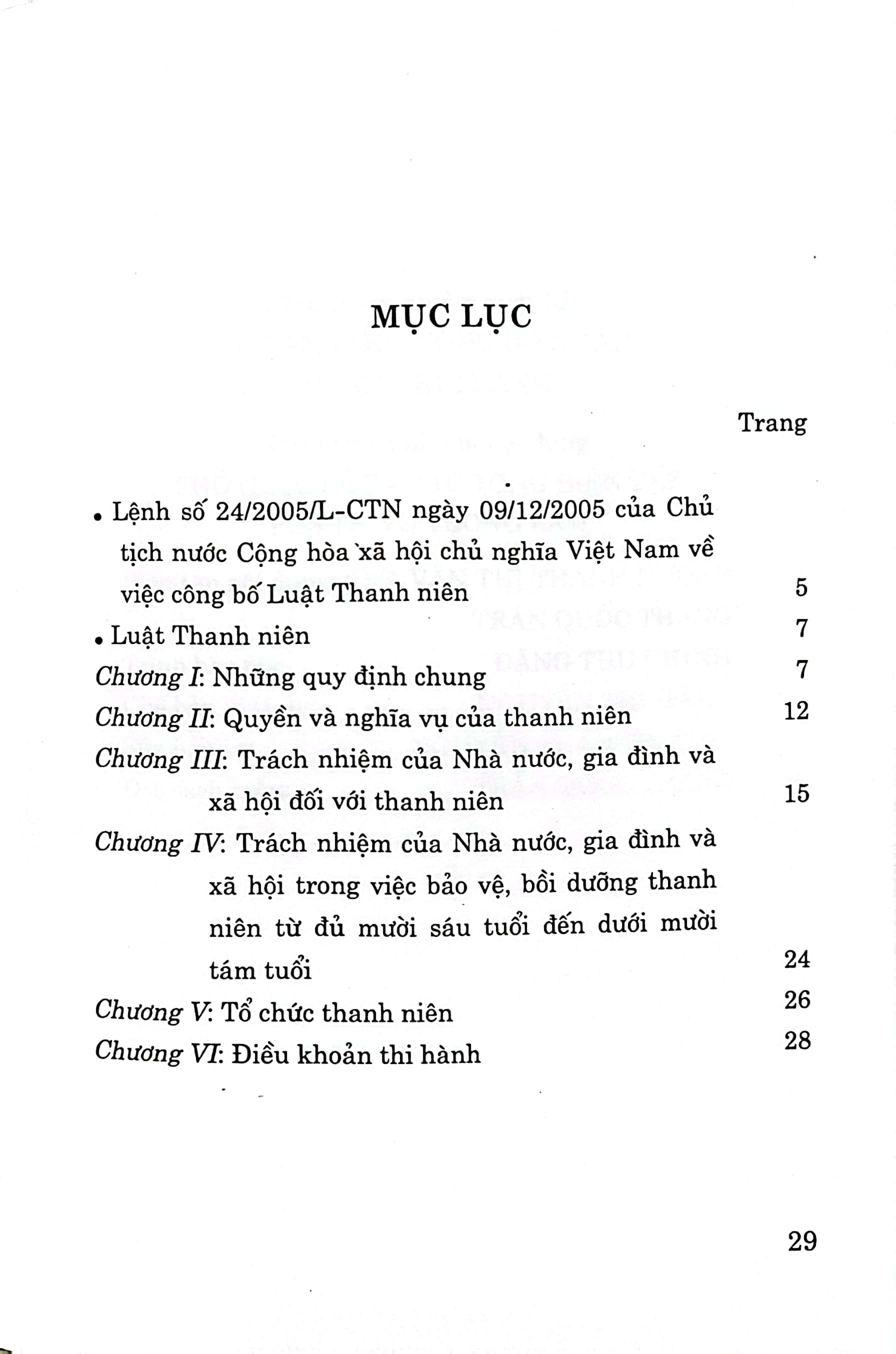 Luật Thanh niên