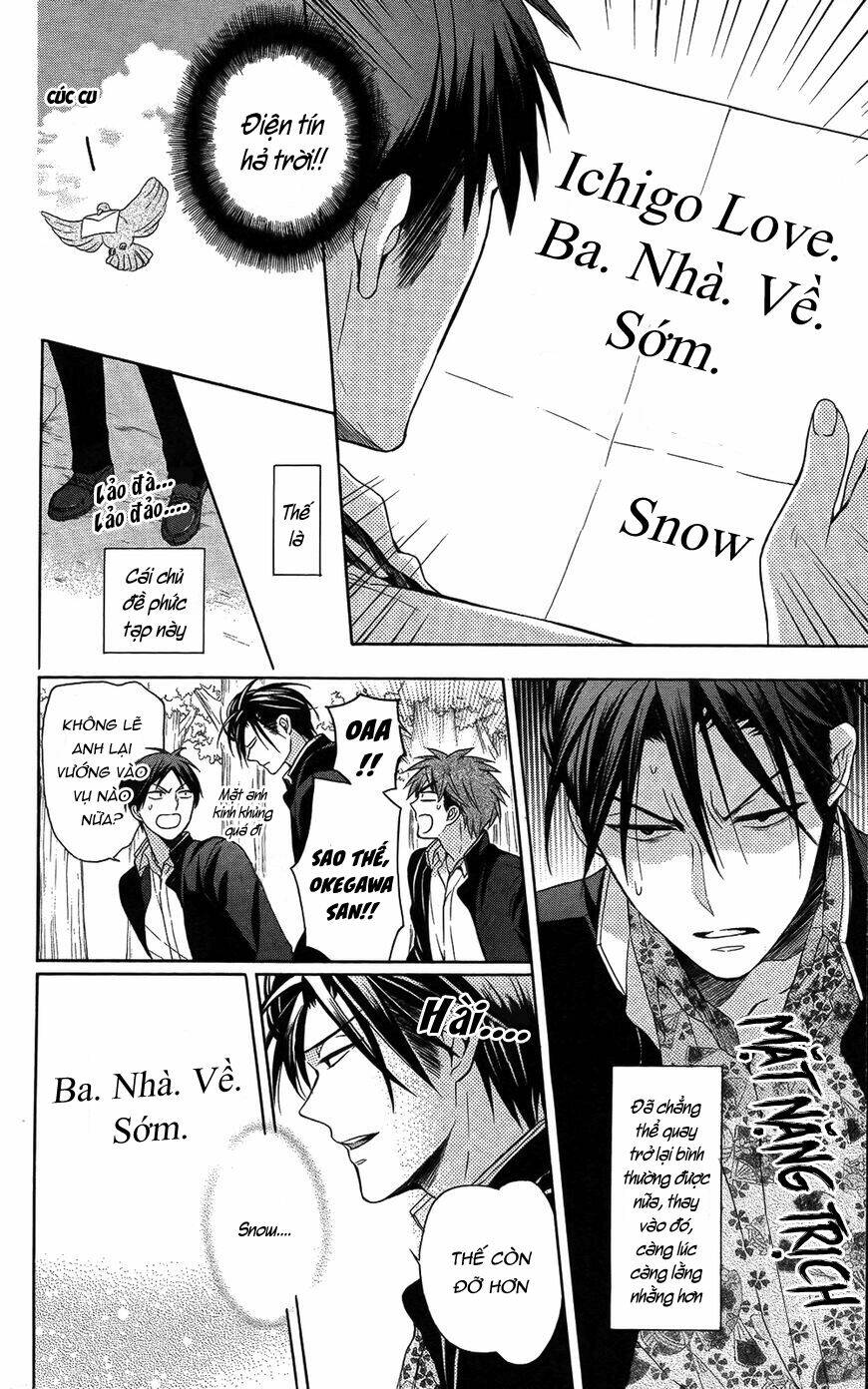 thầy giáo của tôi chapter 114 11