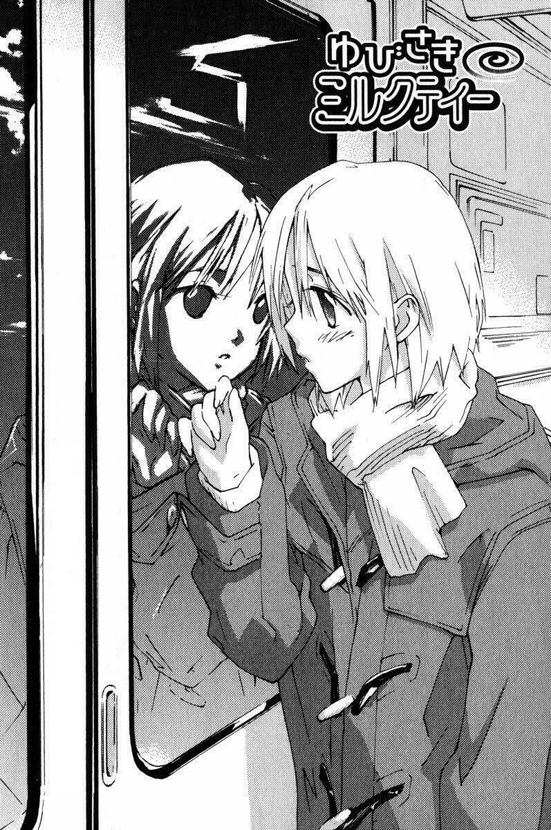 yubisaki milk tea chapter 15 8