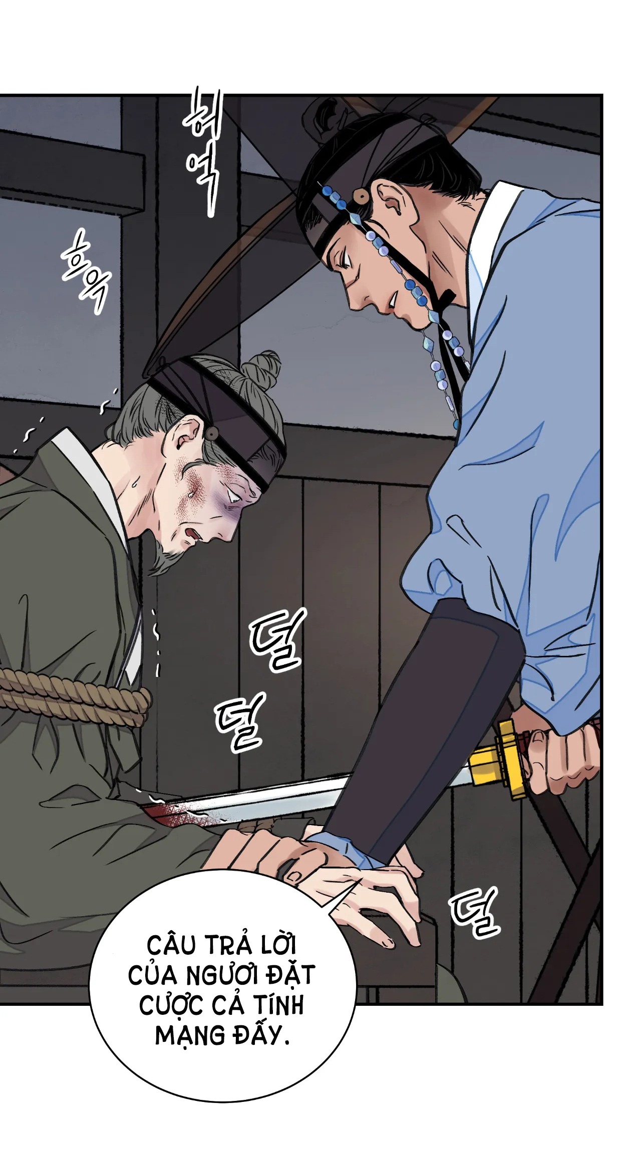 [18+] trượng kiếm tựa hoa chapter 26.1 9