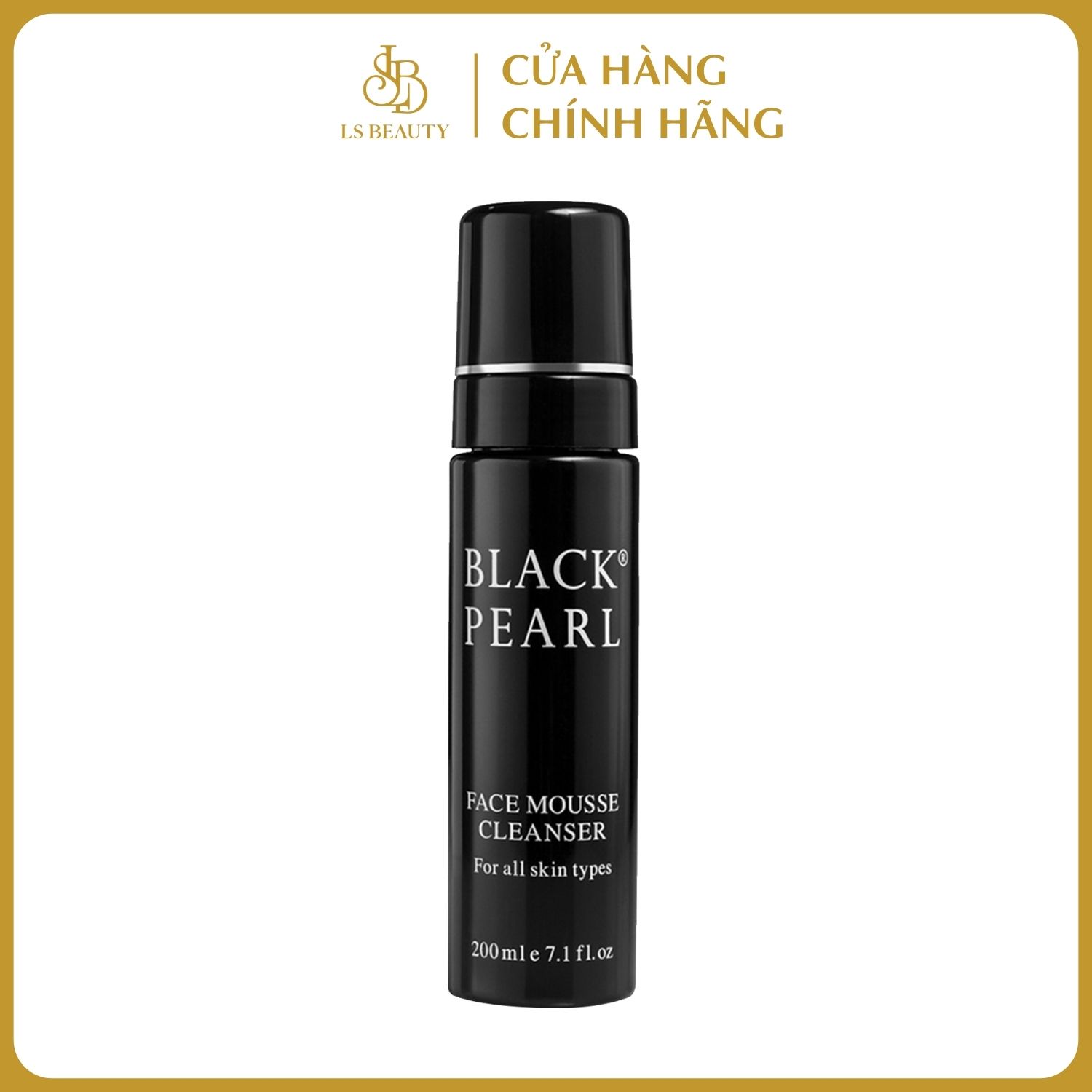 Sữa Rửa Mặt Dạng Bọt Black Pearl - Face Mousse Cleanser - Có Nguồn Gốc Từ Biển Chết - Xuất Xứ Israel - giảm thiểu Bụi Bẩn Và Dầu Dư Thừa, Thay Đổi Tông Màu Da