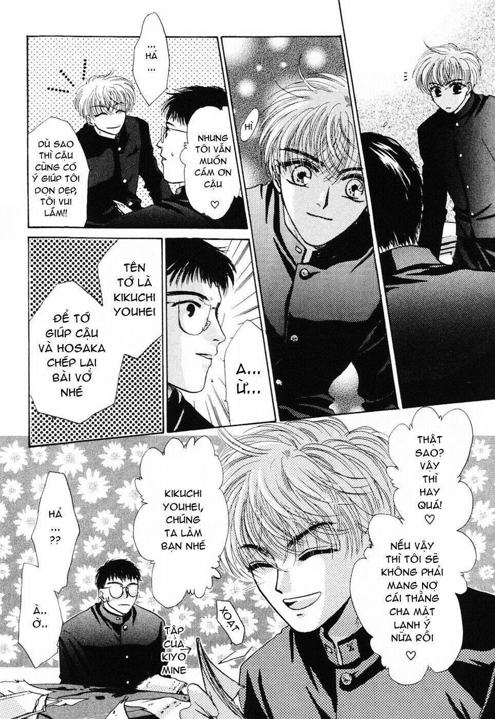 komatta toki ni wa hoshi ni kike! chapter 4 6