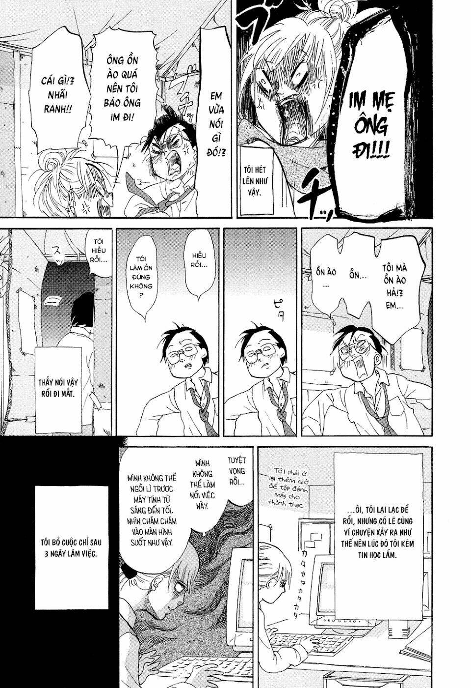 kakukaku shikajika chapter 18 9