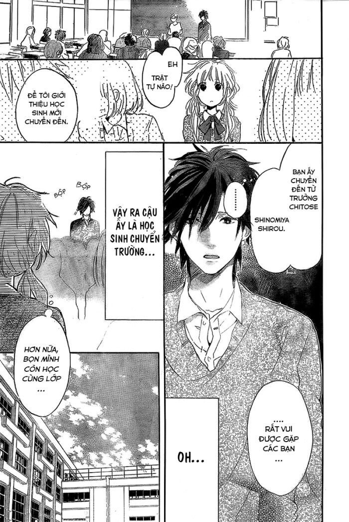 hana to rakurai chapter 2 15