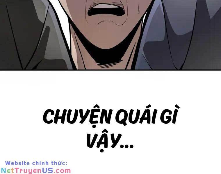 shishunki-chan no shitsukekata chapter 4 5