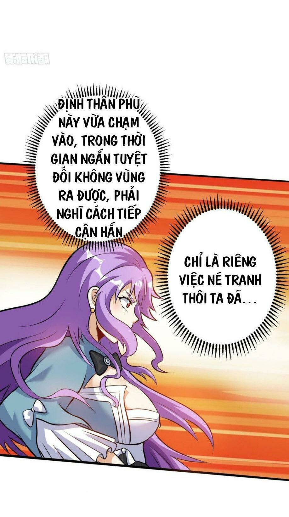 thần võ đế tôn chapter 36 23