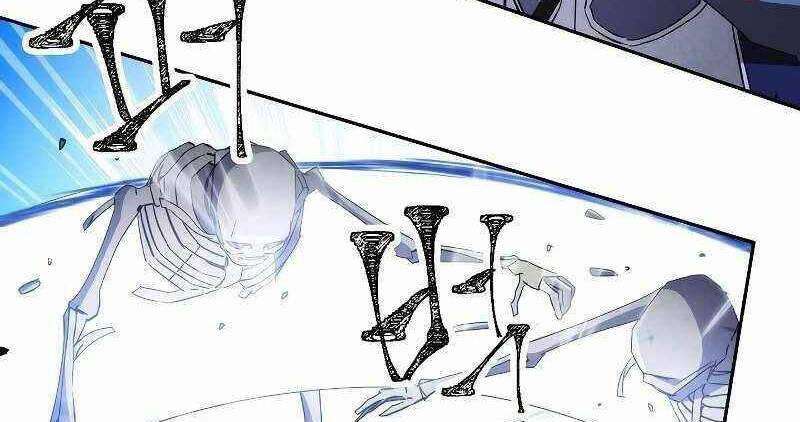 the live chapter 110.5 52