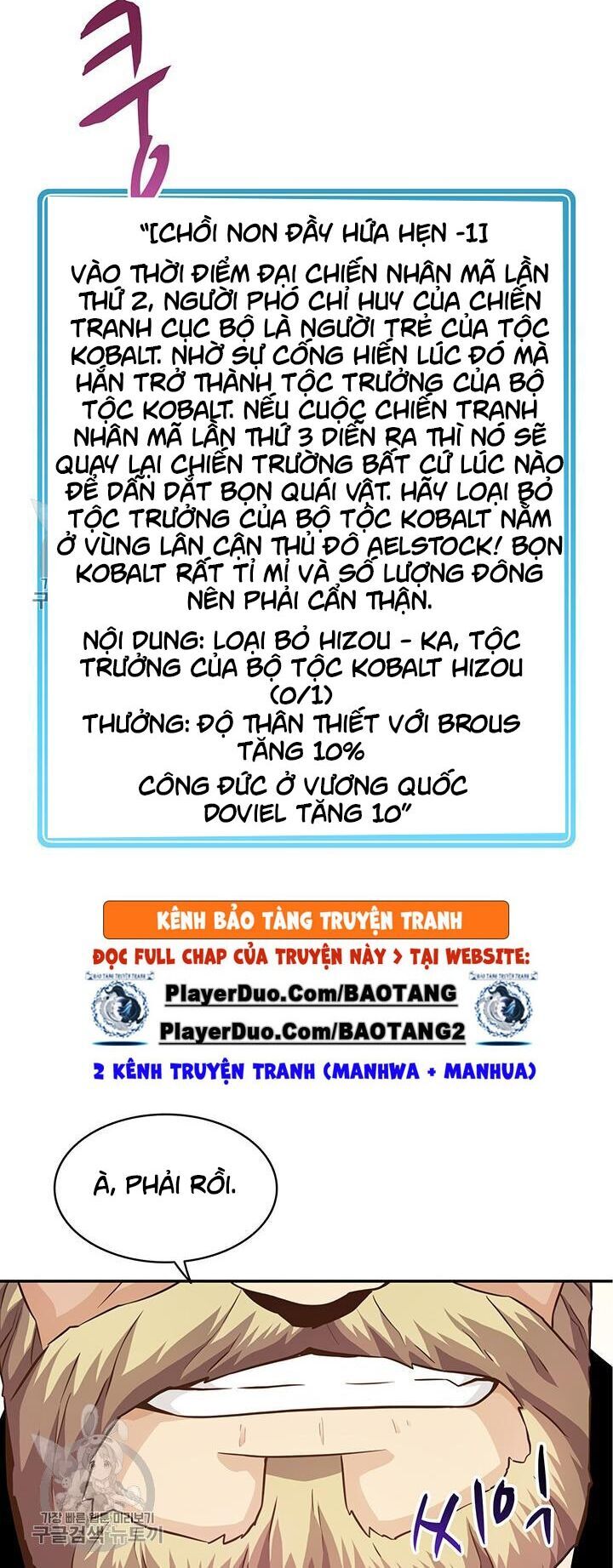 arcane sniper (xạ thủ đạn ma) chapter 28 20