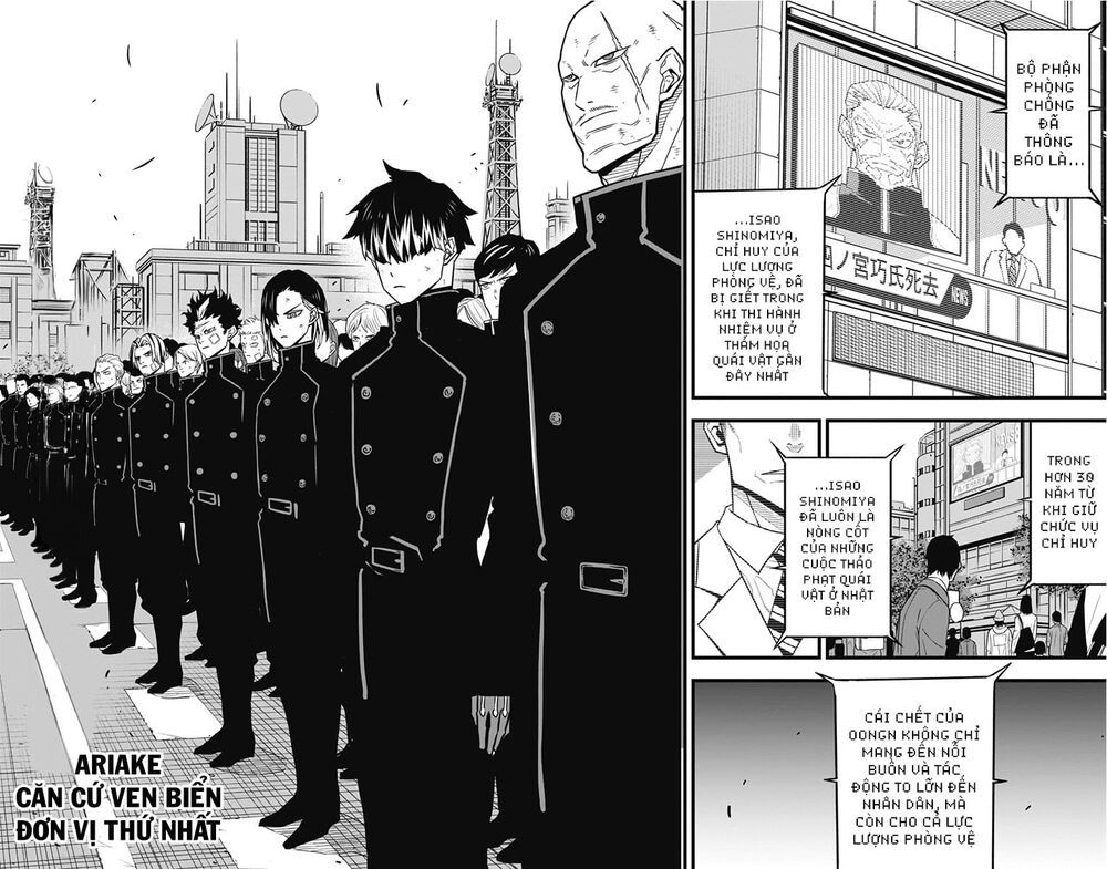 quái vật #8 chapter 54 5