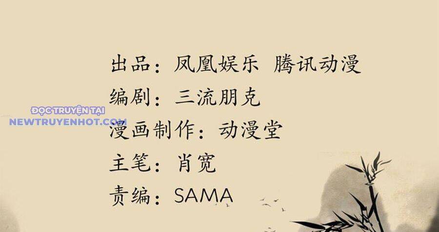 thiên long bát bộ webtoon chapter 123 3