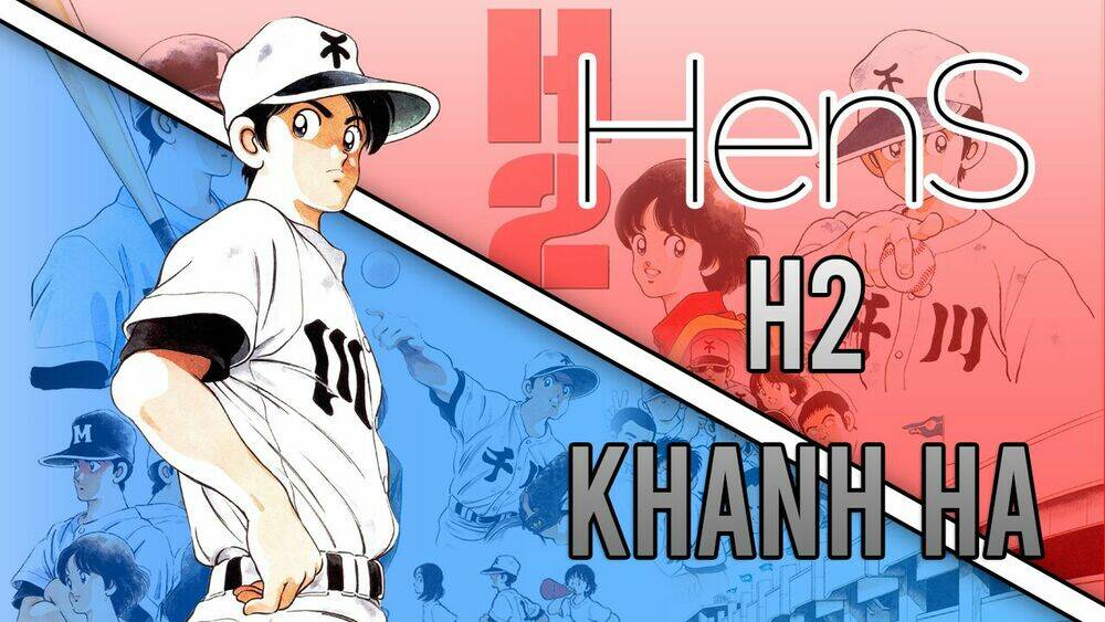 h2 chapter 248 1