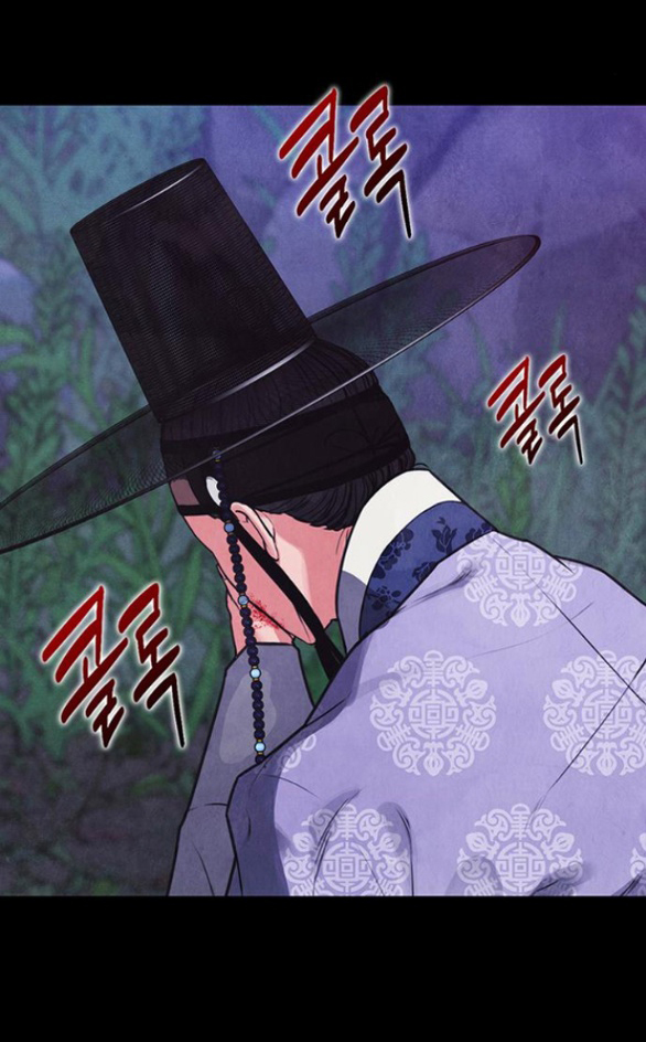 Quỷ Hồn chapter 2.1 90