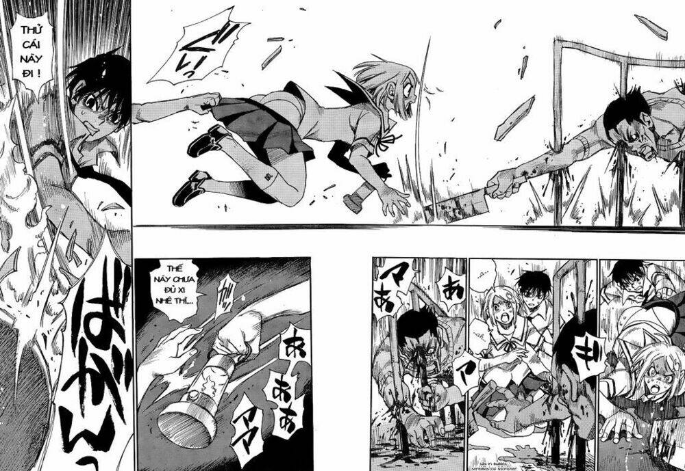 mouryou no yurikag chapter 1 42