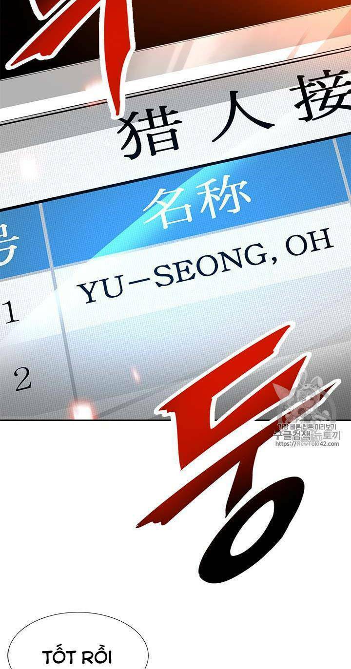 tôi tự động săn một mình chapter 42 41