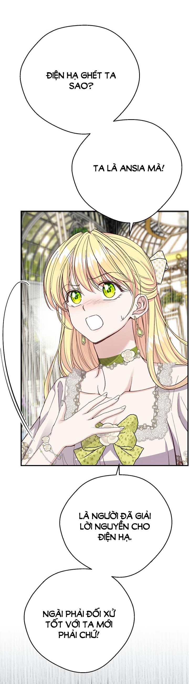 trở thành vợ thái tử quái vật chapter 85.1 25