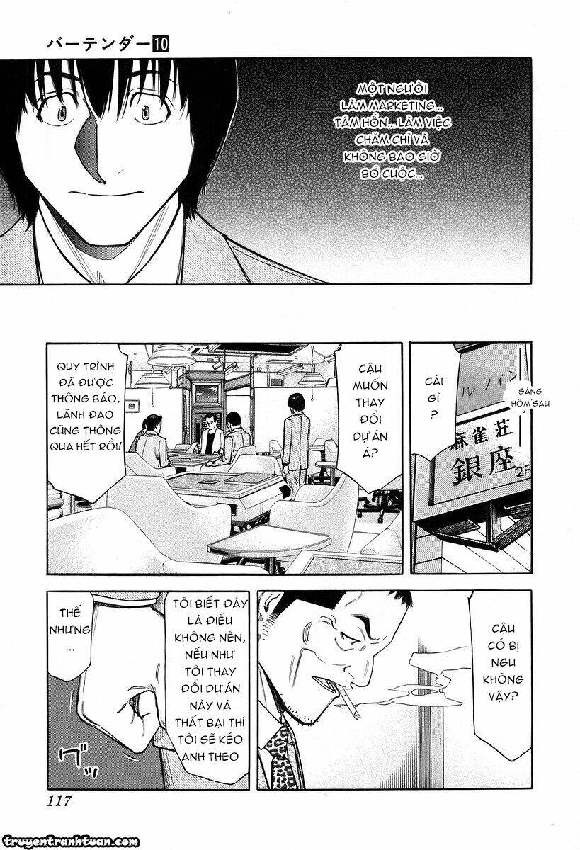 bartender chapter 76 19