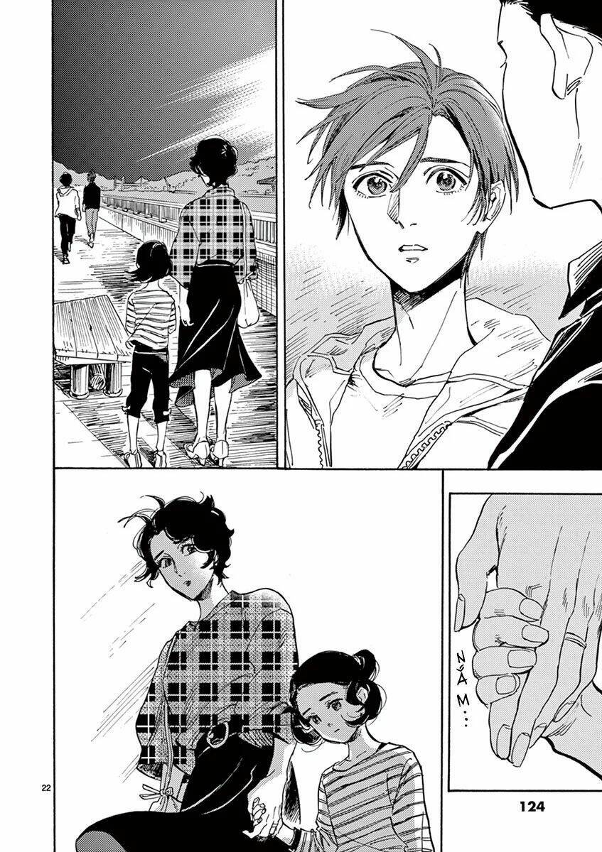 shimanami tasogare chapter 14 24