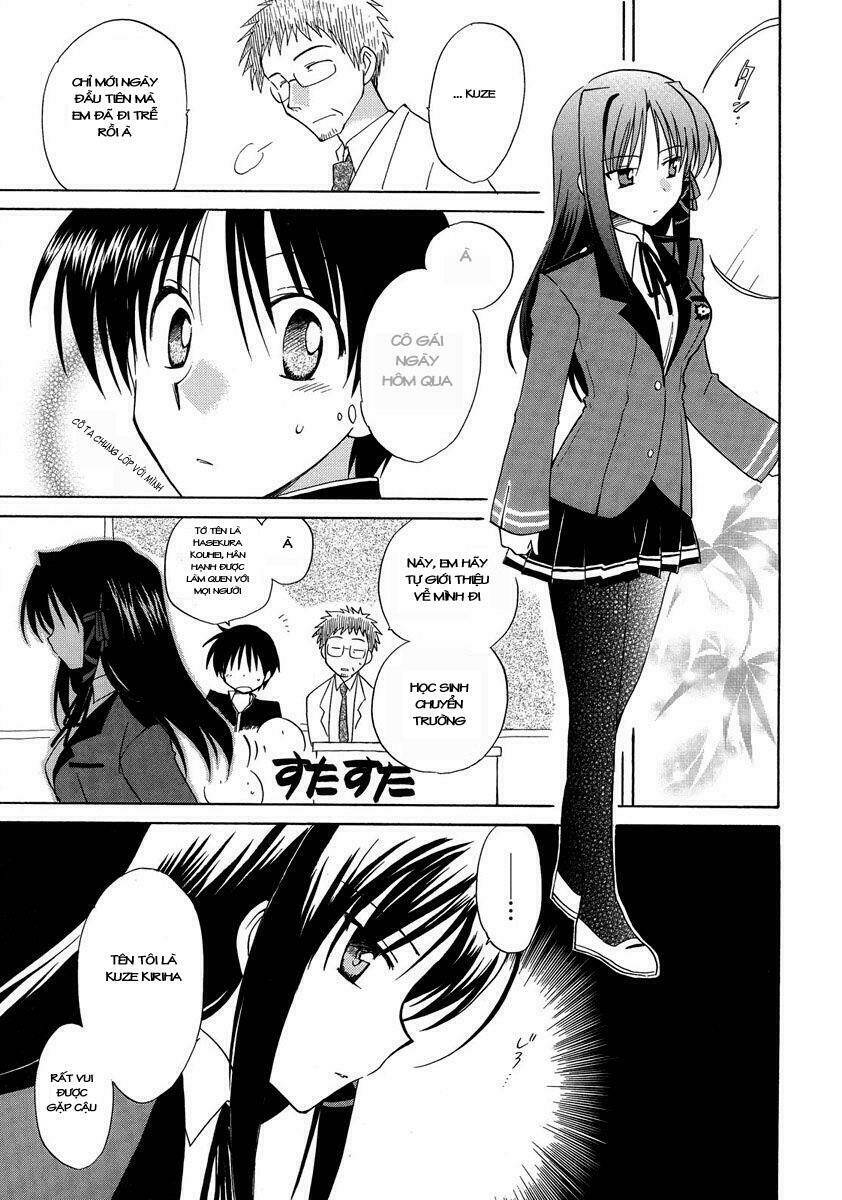 fortune arterials chapter 4 19
