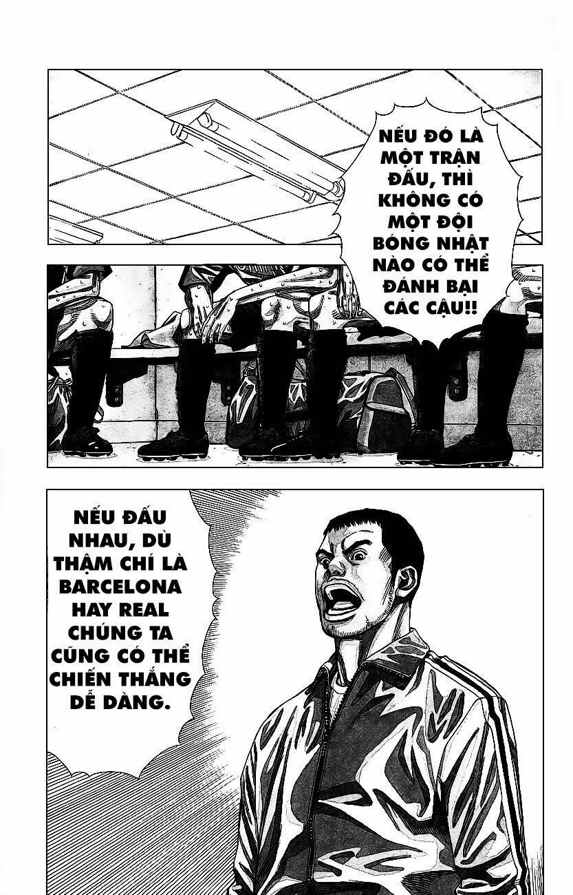 angel voice chapter 1 8