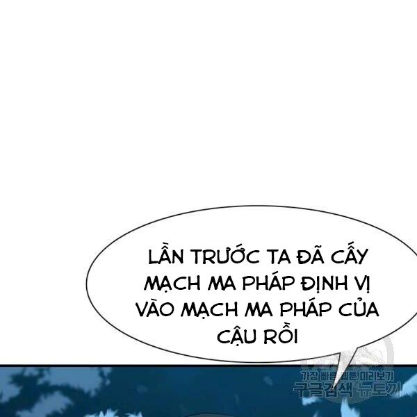 các chòm sao chỉ chú ý mình tôi chapter 23 108