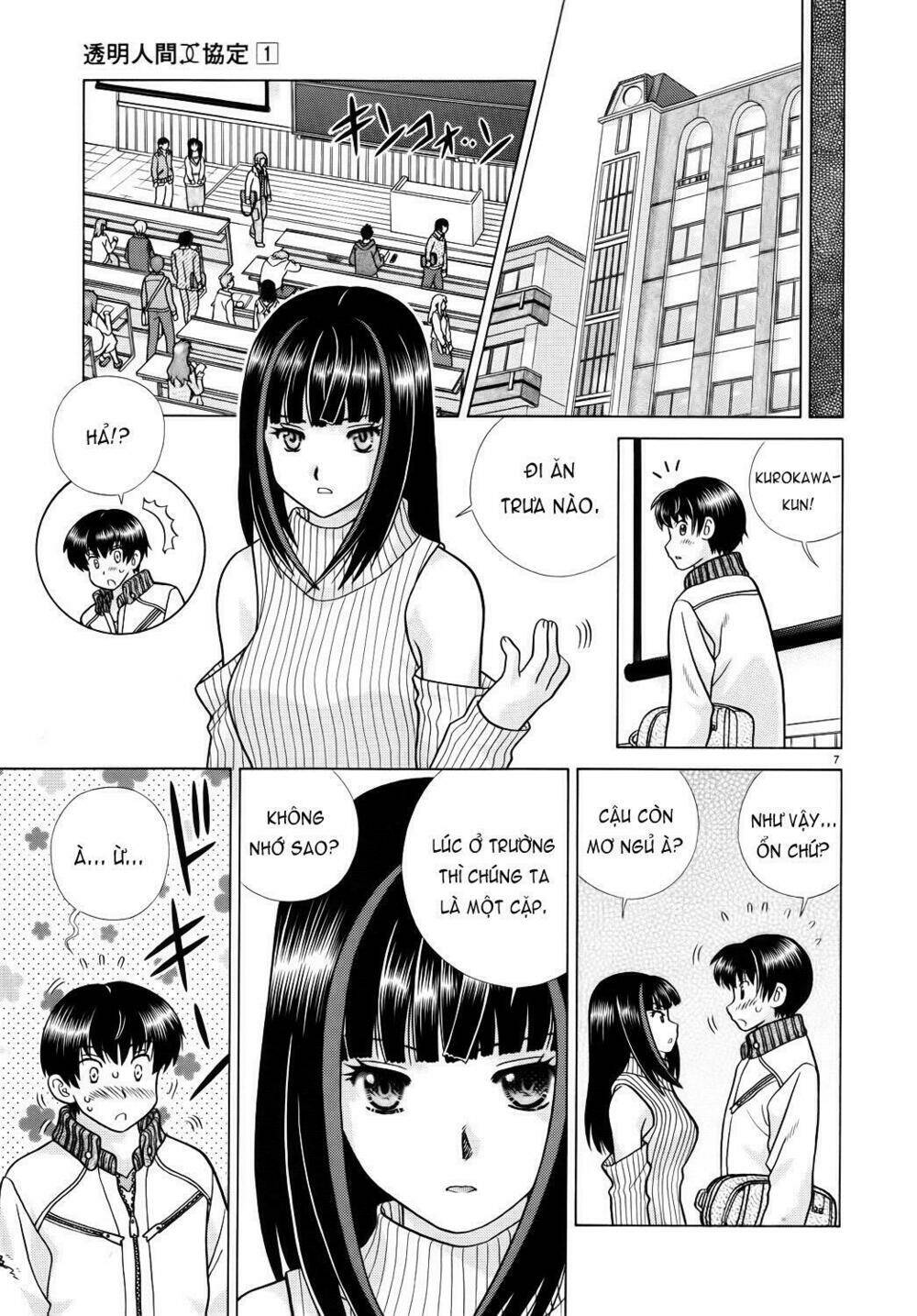 toumei ningen kyoutei chapter 3 8