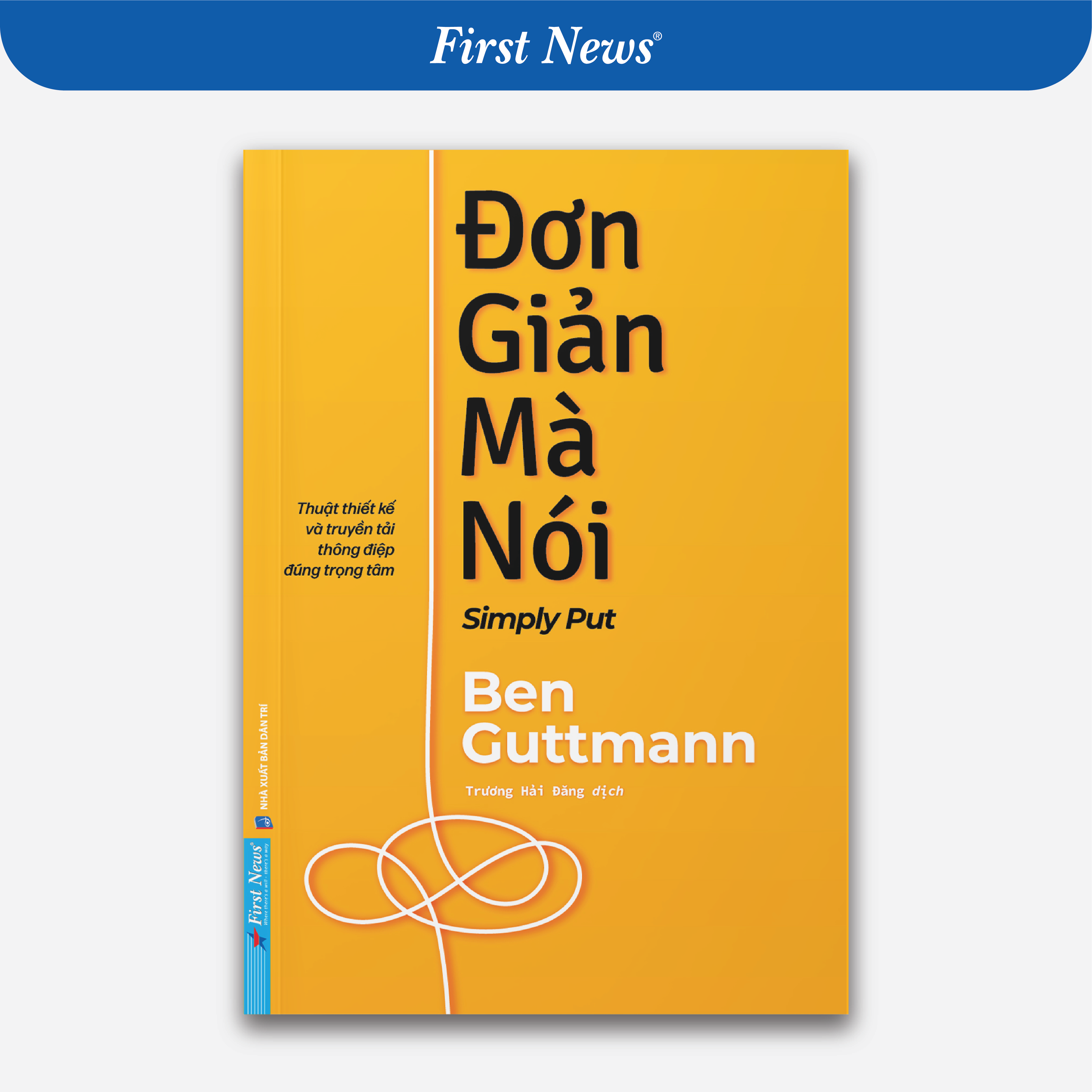 Sách Đơn Giản Mà Nói - First News