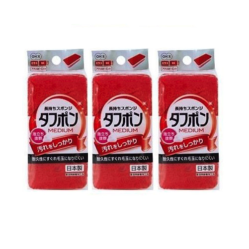 Combo 03 Mút rửa xoong nồi cao cấp Ohe 2 mặt mịn/thô - Nội địa Nhật Bản