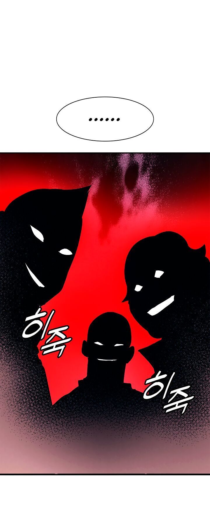 bất bại chân ma chapter 30.2 31