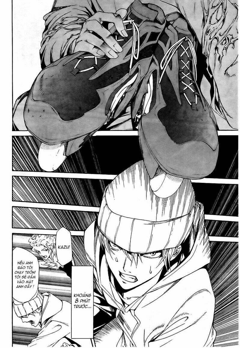 air gear chapter 162 7