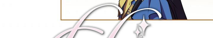 giết chết ác nữ phản diện chapter 60.1 447