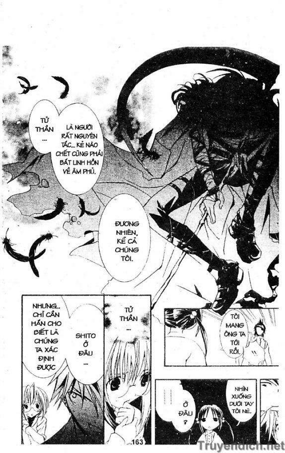 zombie-loan chapter 24 14