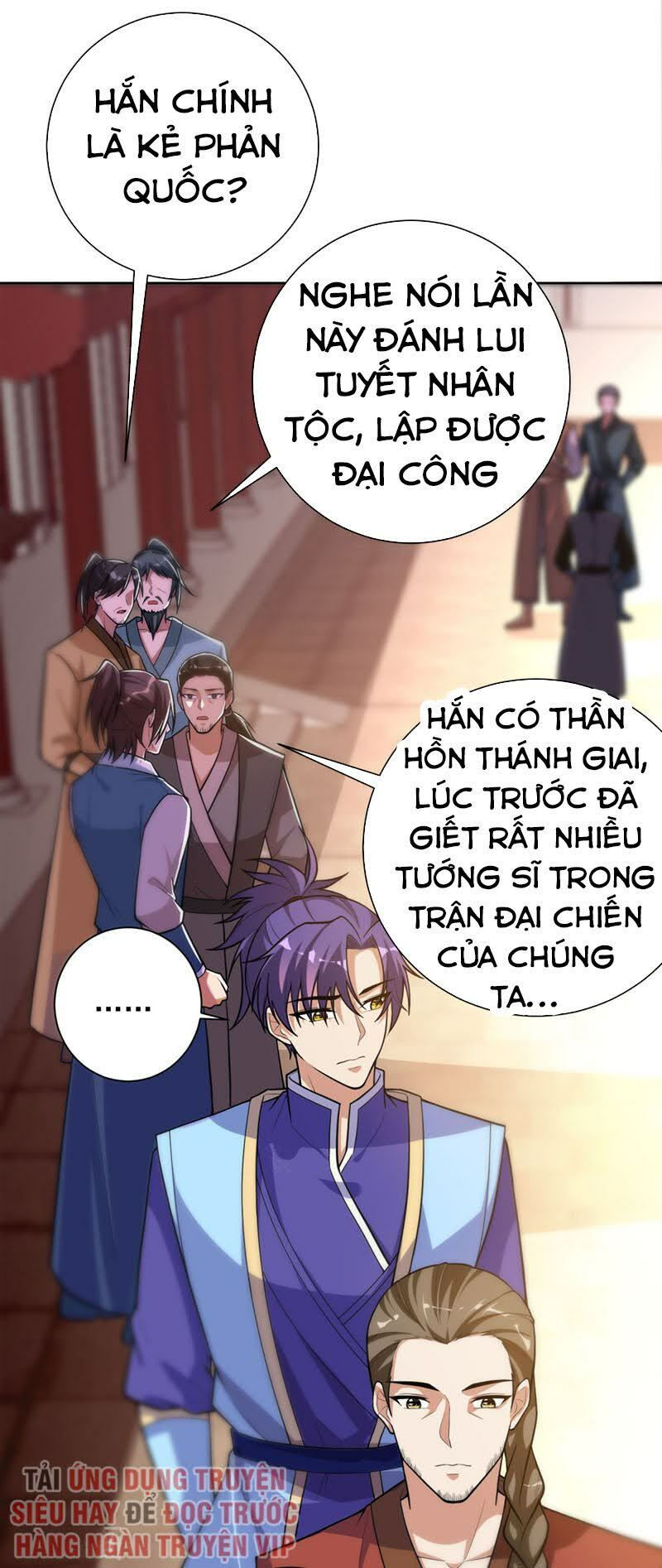 yêu giả vi vương chapter 173 29