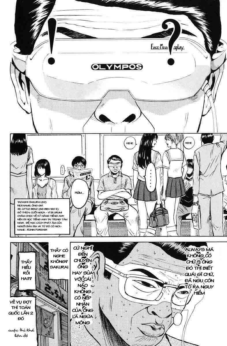 GTO - Great Teacher Onizuka chapter 75 4