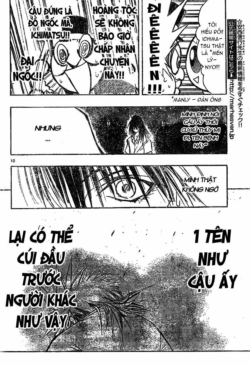 mixim11 chapter 27 10