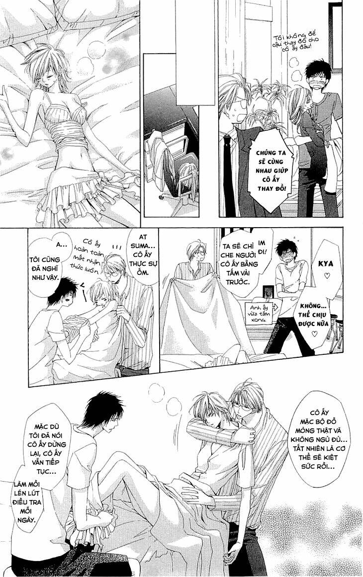 cosplay deka chapter 2.2 4