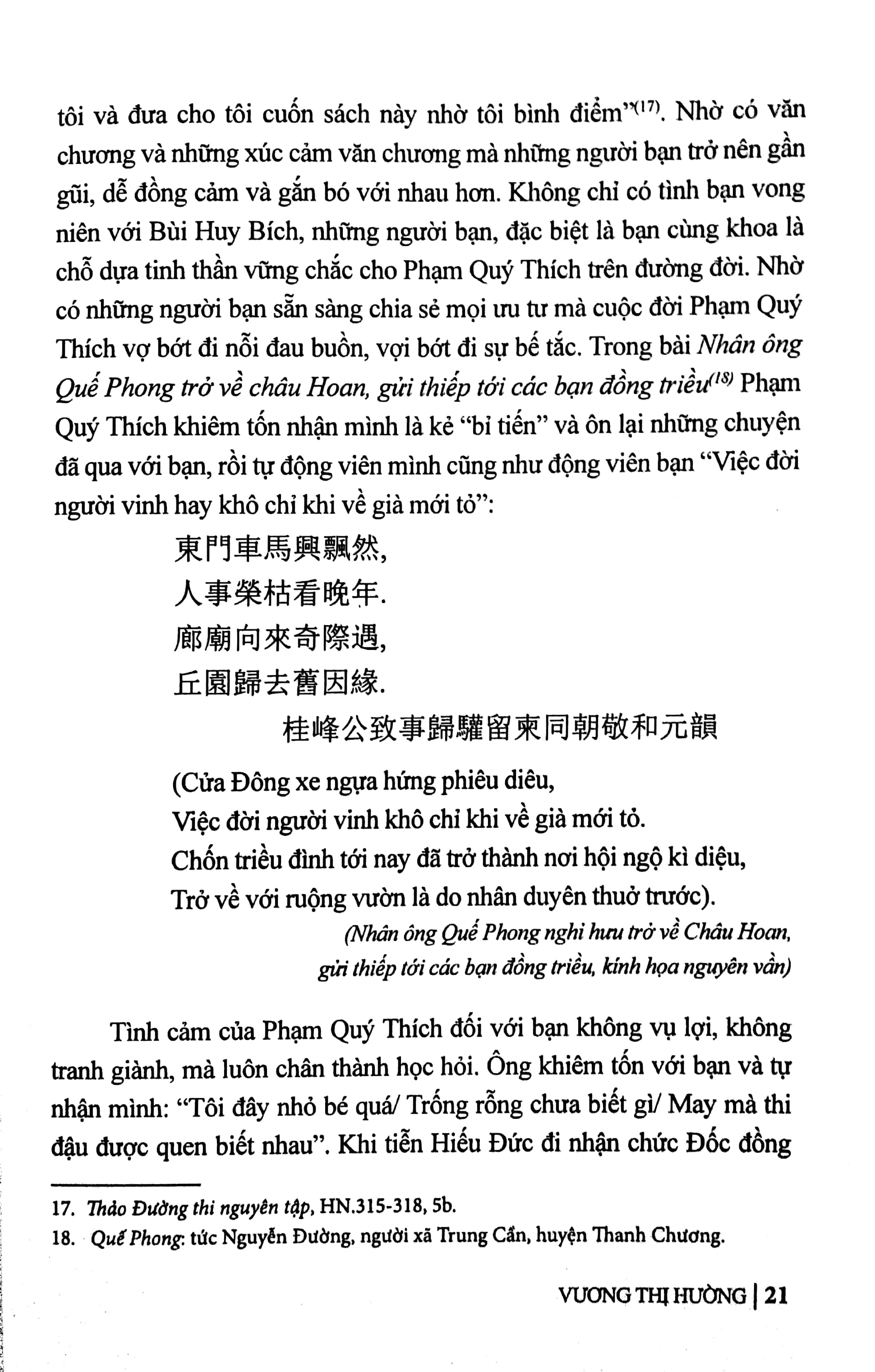 Lập Trai Phạm Quý Thích - Cuộc Đời Và Thơ Chữ Hán