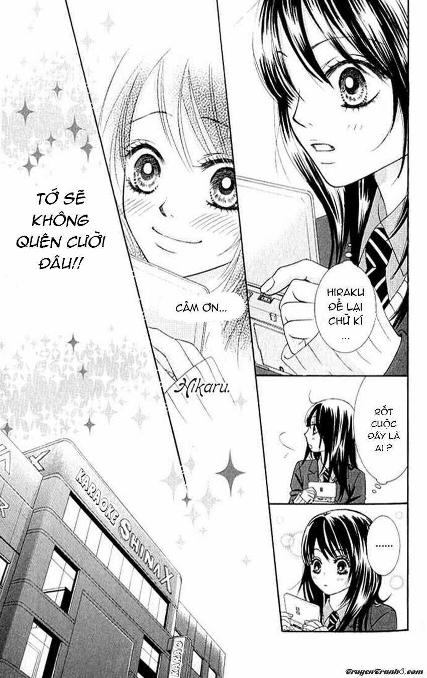 bokutachi wa shitte shimatta chapter 2 25