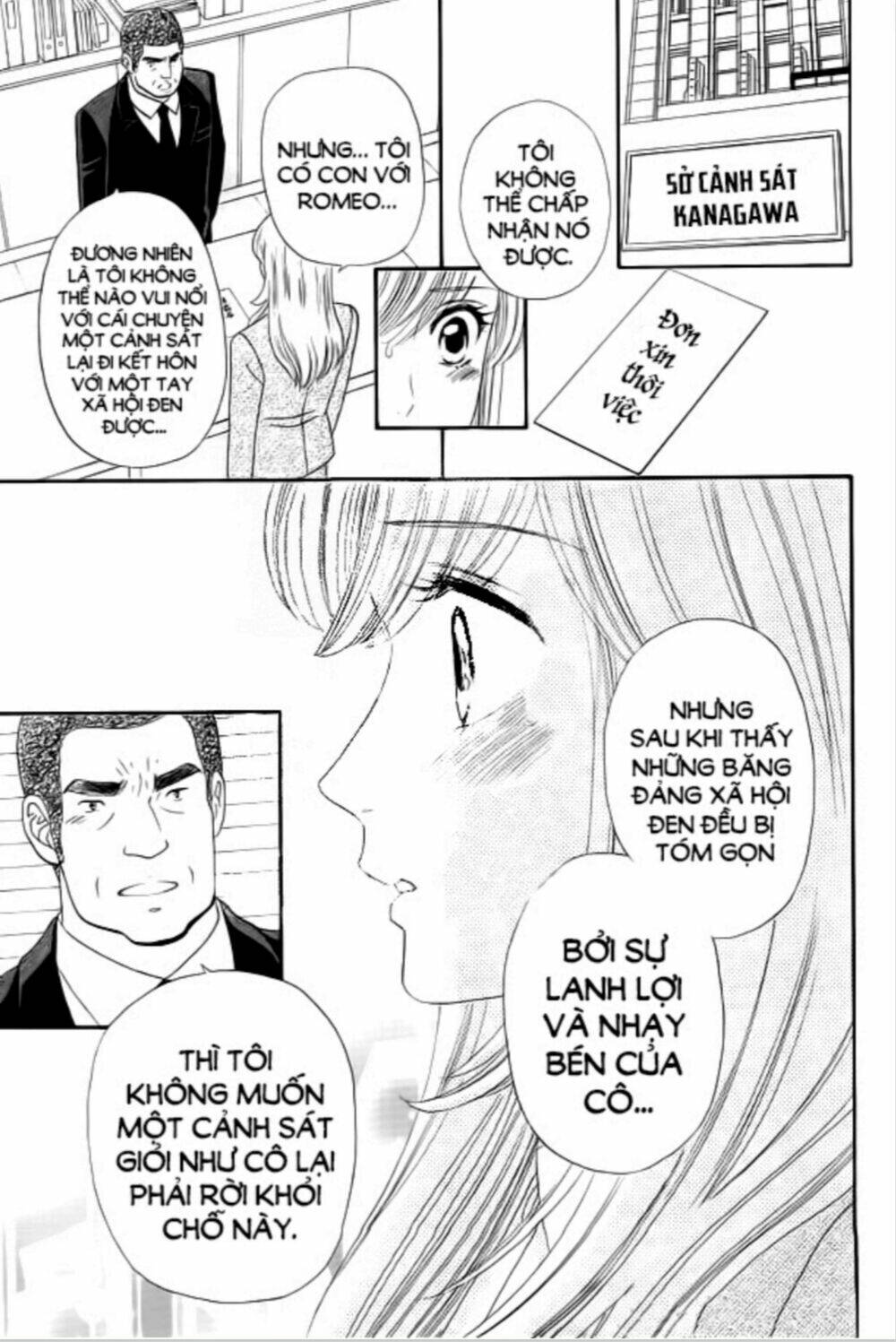 himitsu no juliet chapter 8 3