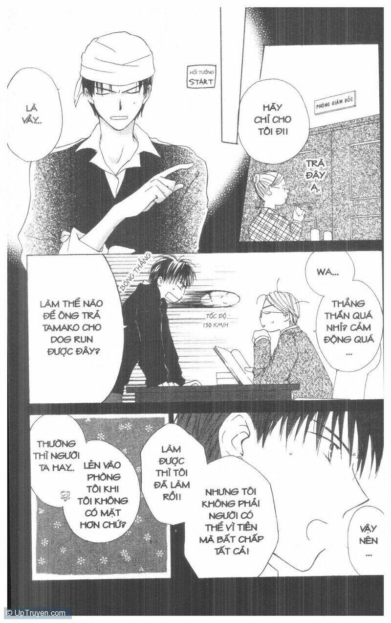 tennen paaru pinku chapter 4 137