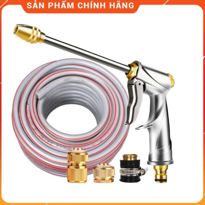 Rửa xe tưới cây Bộ dây và vòi xịt tăng áp lực nước 300% loại 25m cút đồng,nối đồng 206701-2