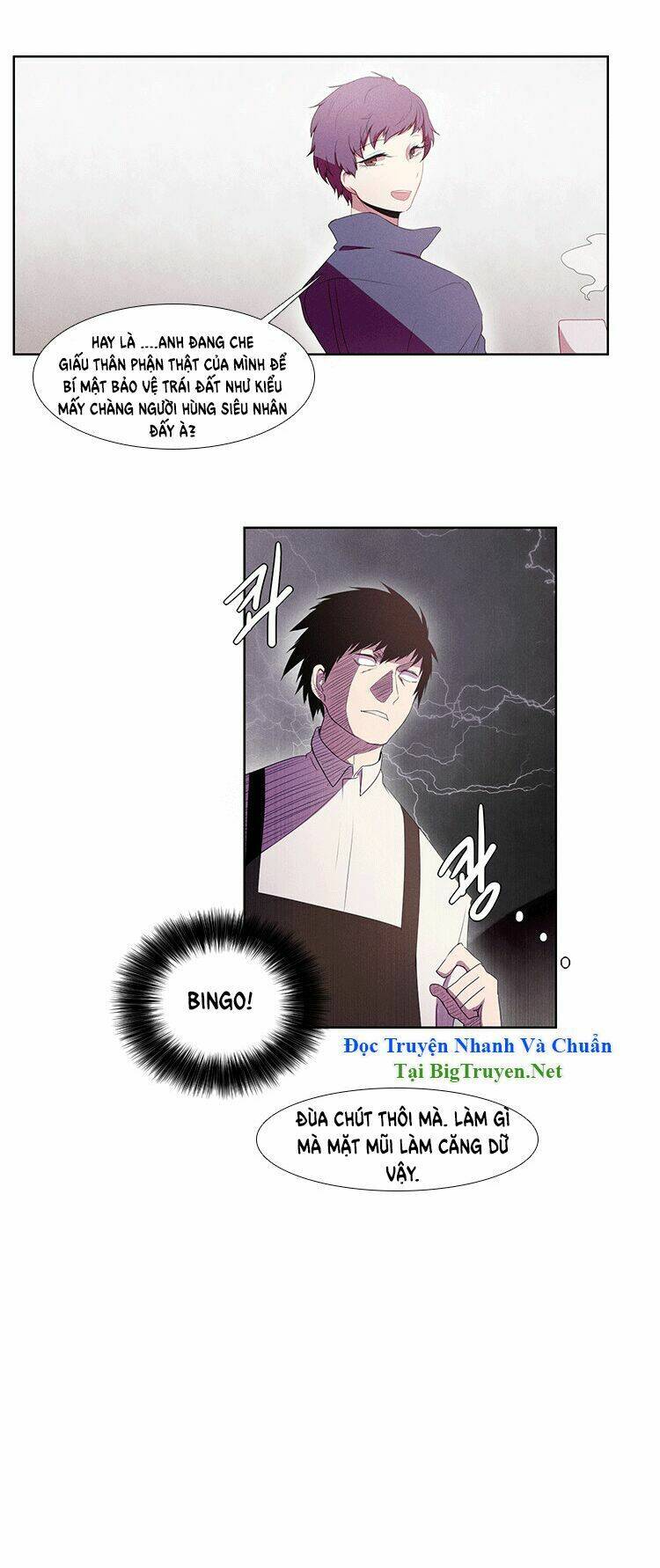 kidultic showtime chapter 9 7